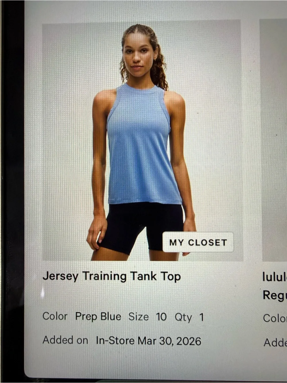 Like new Lululemon matching set
